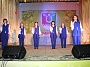 Концерт ко Дню Конституции